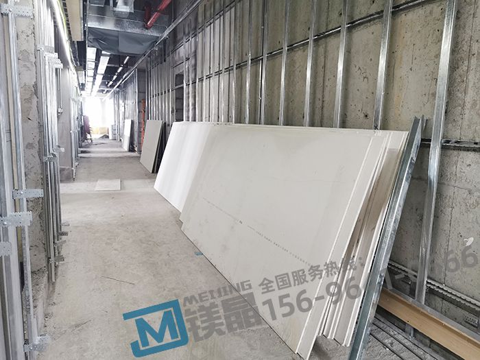 重慶希爾頓酒店 鎂晶板應用方向：墻面基層