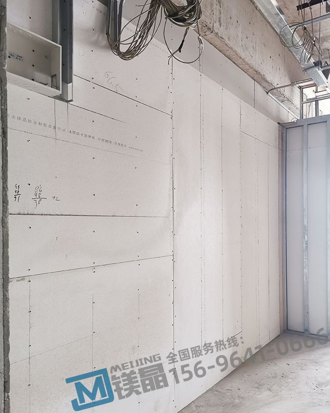 重慶希爾頓酒店 鎂晶板應用方向：墻面基層
