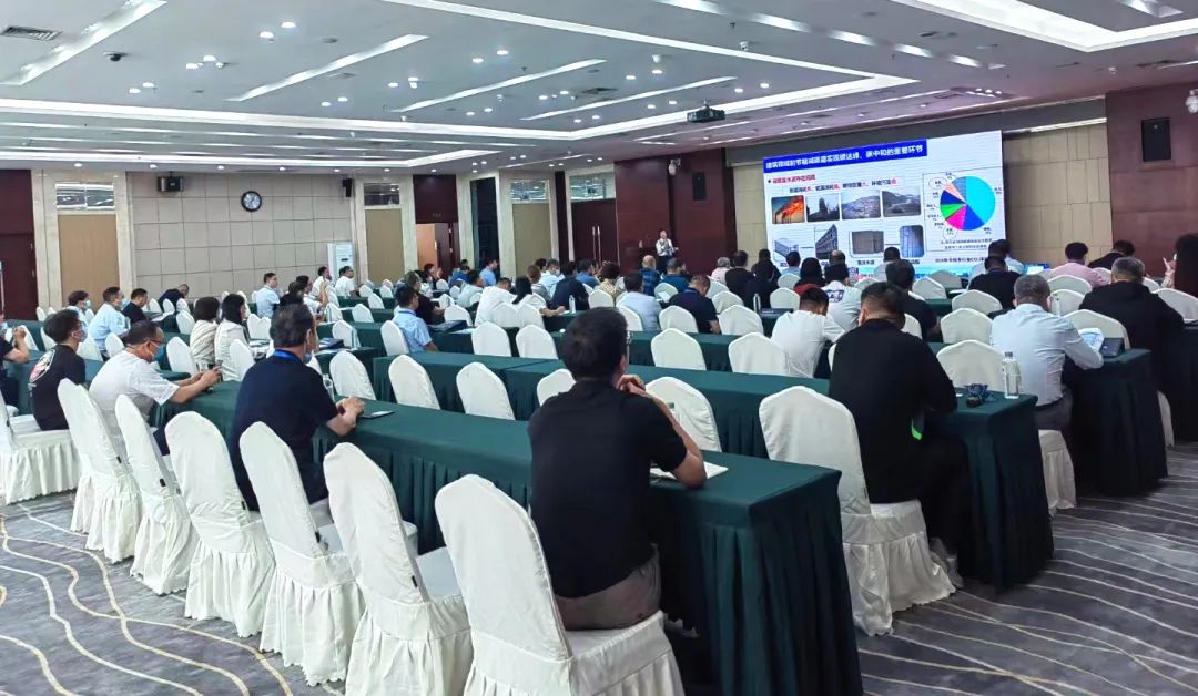 攜手并進 共謀發(fā)展｜我司受邀參加第一屆全國鎂資源利用學術(shù)會議并作成果匯報