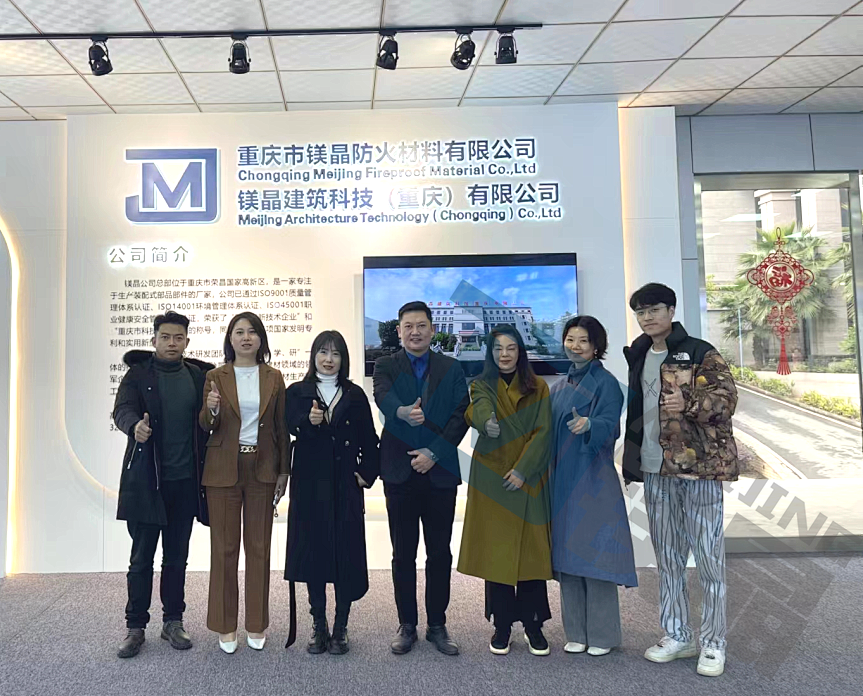交流來訪,共創共進 | 歡迎博眾研究院城市建設與房地產MBA33班學員到訪交流 交流來訪,共創共進 | 歡迎博眾研究院城市建設與房地產MBA33班學員到訪交流