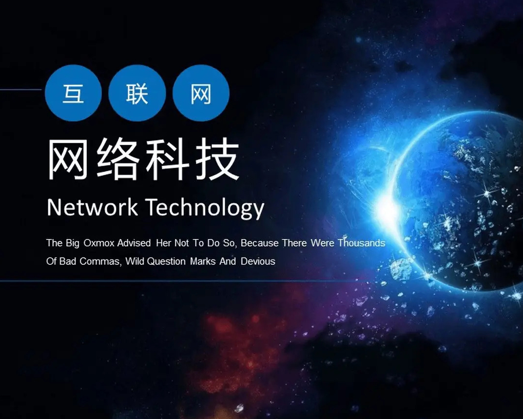 產品碳足跡報告公示/