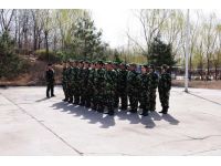 內部軍訓