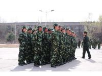 內部軍訓